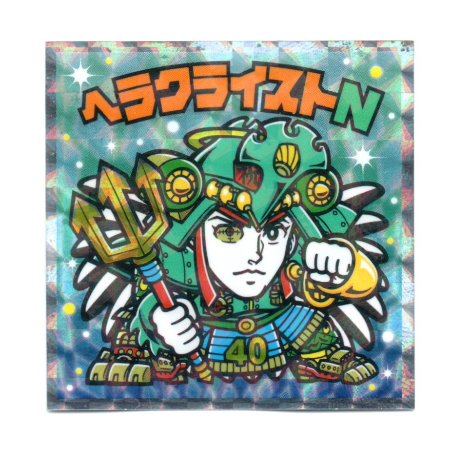 ビックリマン　伝説チョコ　ヘッドだらけのビックリマン　「ヘラクライストN」　シークレット　S5