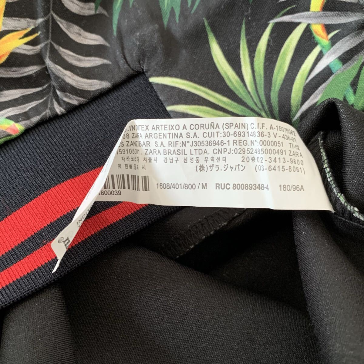 送料込!最終値下げ▲美品▲ZARA MAN ザラマン▲ボタニカル柄ジップブルゾンM▲_画像6
