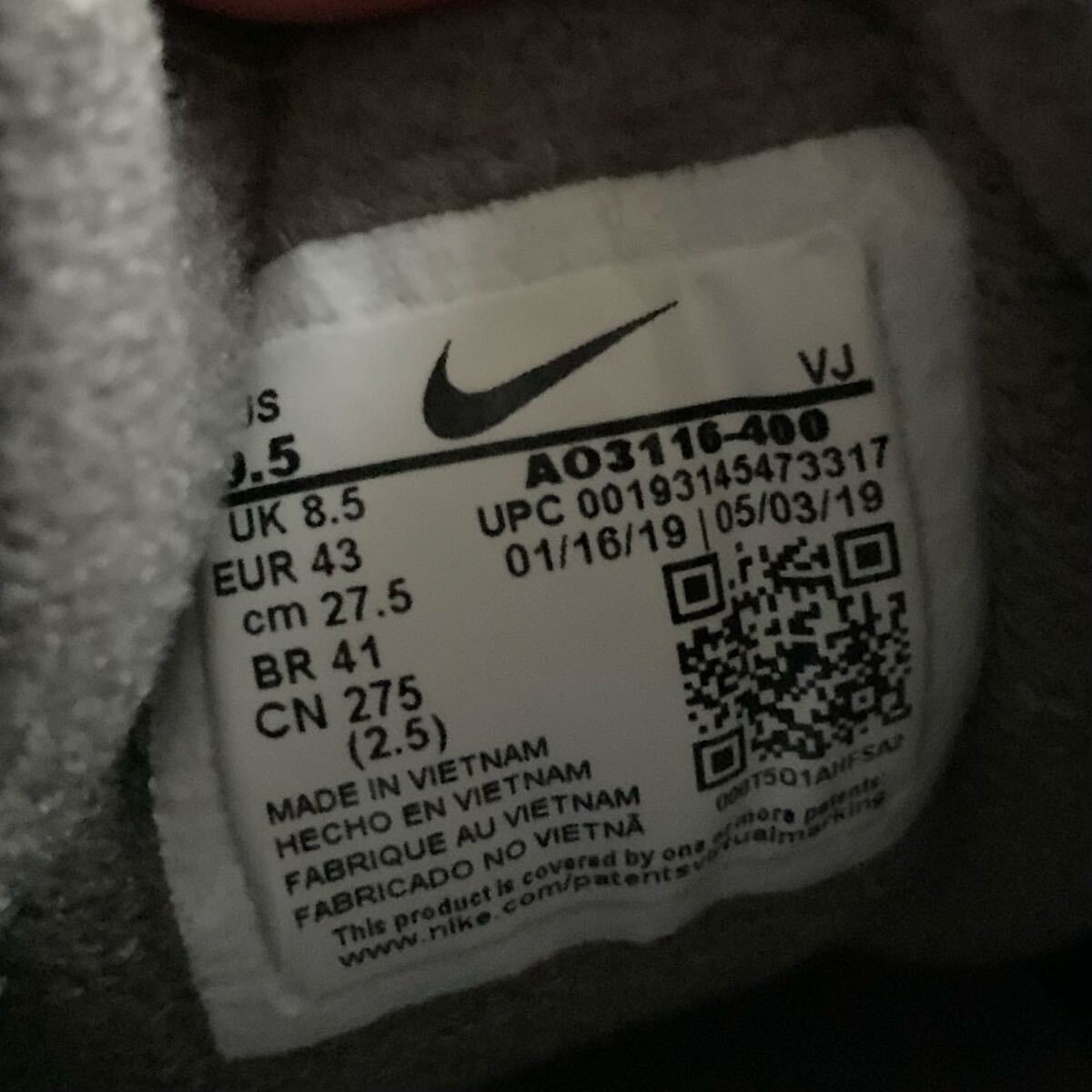 送料込!最終値下げ▲未使用▲NIKE ナイキ▲エア ワイルドウッド ACG レザースニーカーUS9.5▲27.5cm▲_画像9