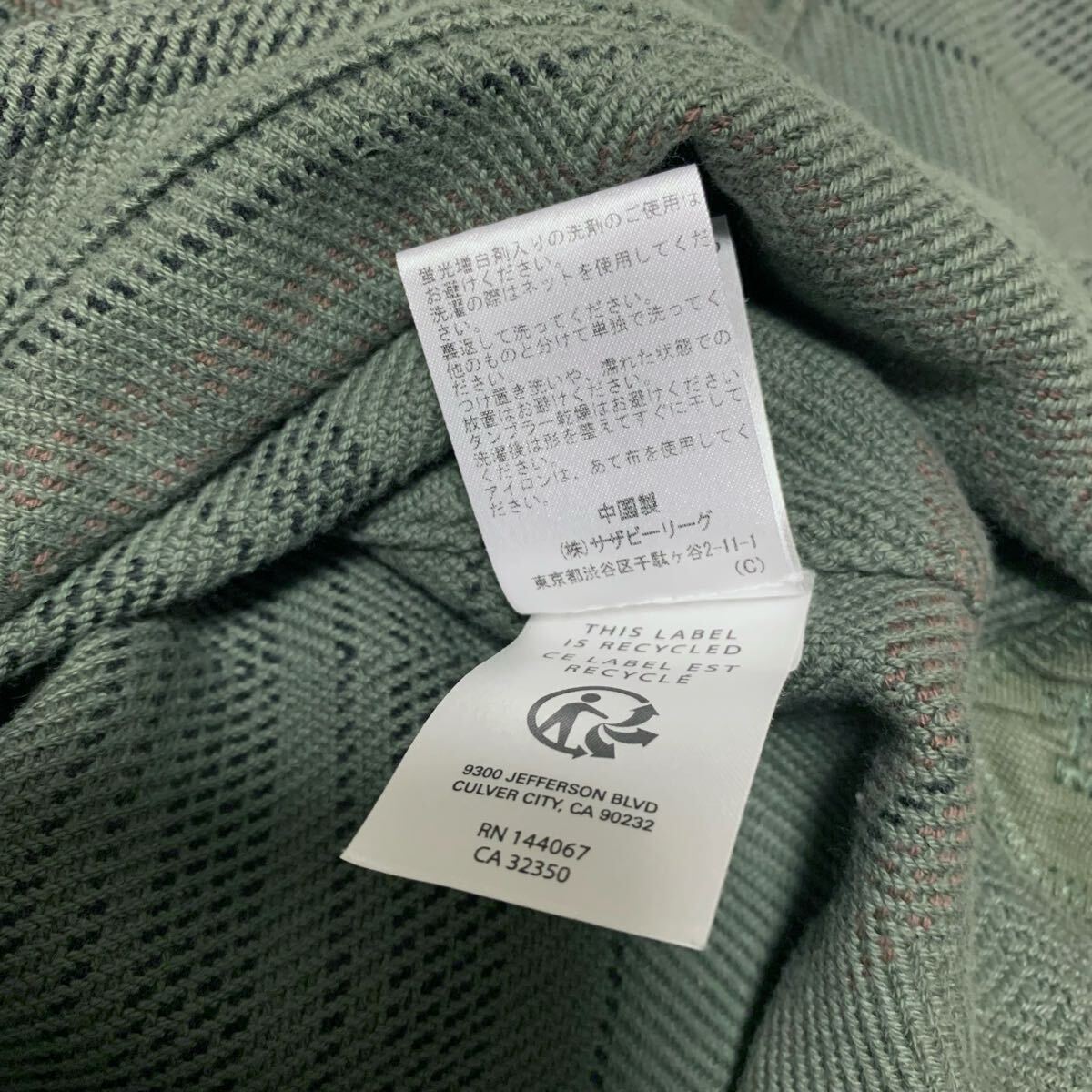 送料込！最終値下げ■定3.3万■OUTERKNOWN アウターノウン■Blanket Baja Pullover メキシカンパーカーL■_画像7