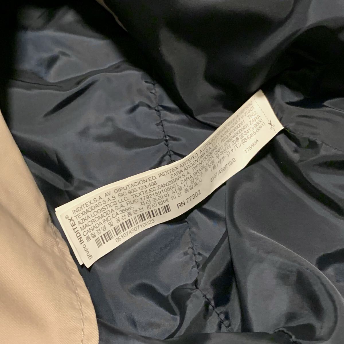 送料込！最終値下げ　美品　ZARA MAN ザラマン　ポリコットントレンチコートS ベージュ_画像7
