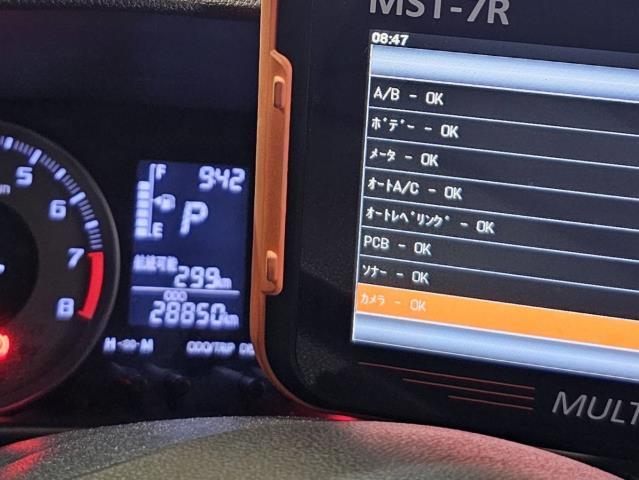 キャスト DBA-LA260S ヒューズボックス アクティバG SA2 4WD KF-VE CVT W24 FD10 82600-B2650_画像5