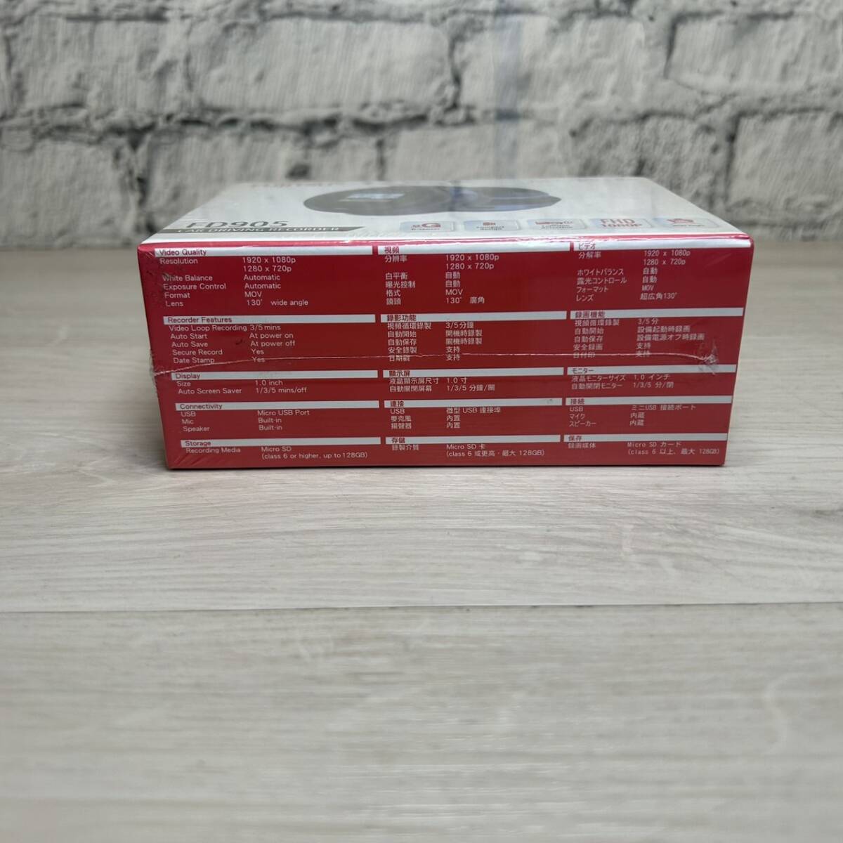 【YH-3493】未開封 富士通 Fujitsu ドライブレコーダー FD905 香港 車用 車載 カメラ_画像5