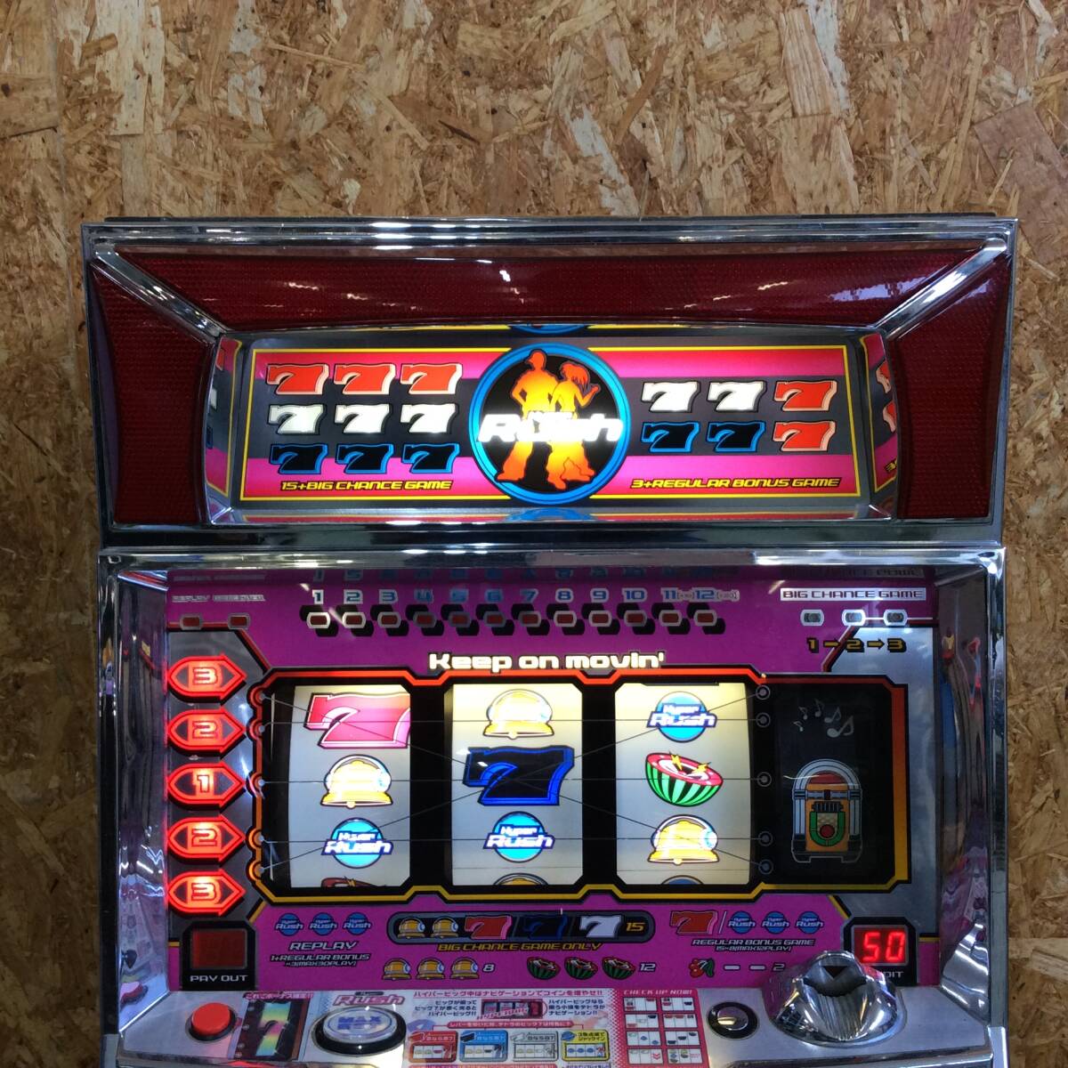 [YH-3530] б/у товар Hyper Rush 4 серийный номер гипер- Rush слот аппаратура игровой автомат слот аппаратура дверь ключ установка ключ имеется 4 серийный номер [ самовывоз ]