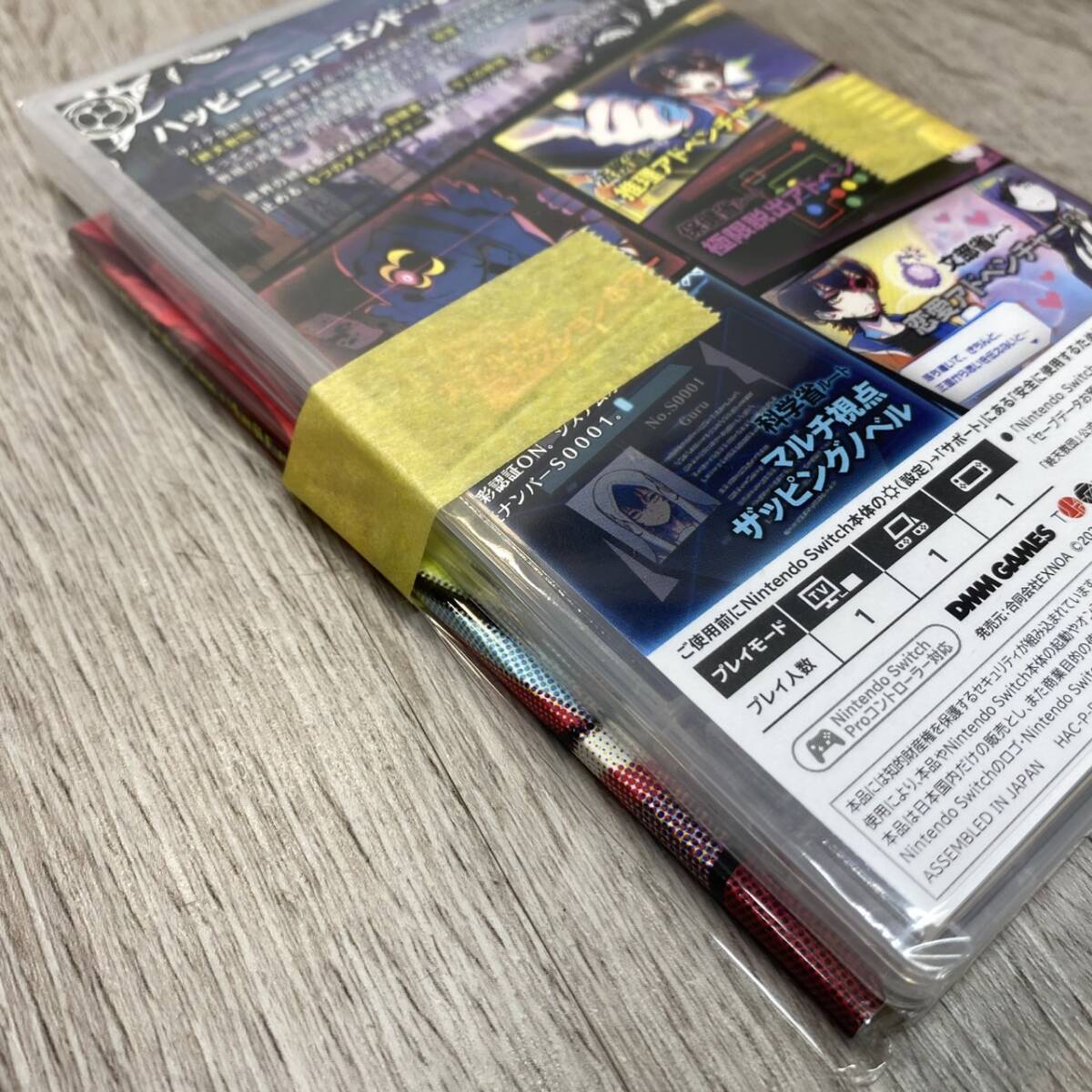 ●【YH-3699】未開封品 Nintendo switch スイッチ ソフト 終天教団 (しゅうてんきょうだん) 【レターパックプラス発送可】_画像10