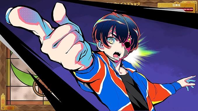 ●【YH-3699】未開封品 Nintendo switch スイッチ ソフト 終天教団 (しゅうてんきょうだん) 【レターパックプラス発送可】_画像3