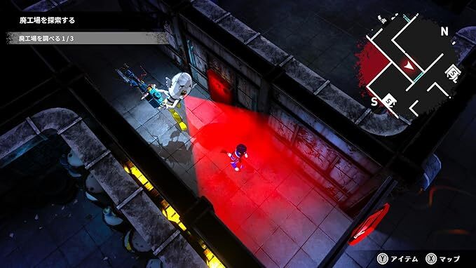 ●【YH-3699】未開封品 Nintendo switch スイッチ ソフト 終天教団 (しゅうてんきょうだん) 【レターパックプラス発送可】_画像4