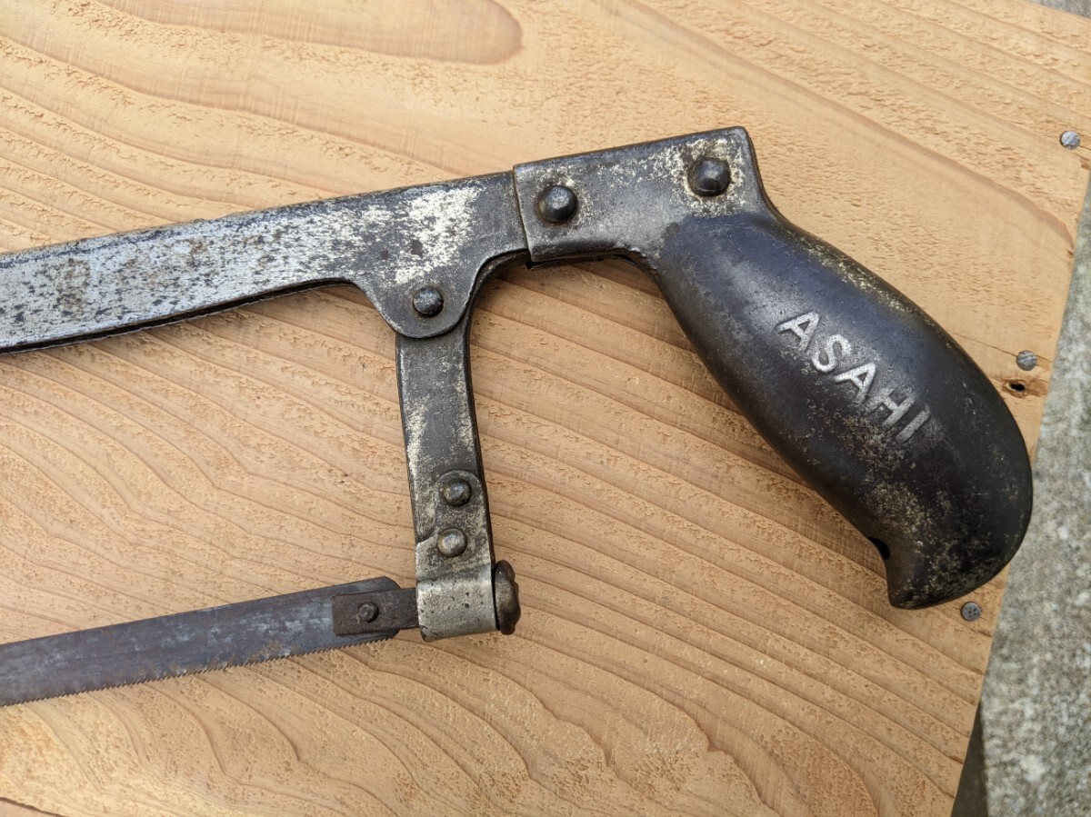 レトロ金鋸 ASAHI Metal Hack Saw 工具_画像5