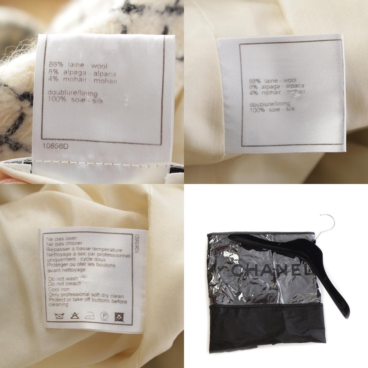 シャネル 00A ココマーク ウール ツイード コート アウター P16301 ホワイト ブラック 42【中古】_画像10