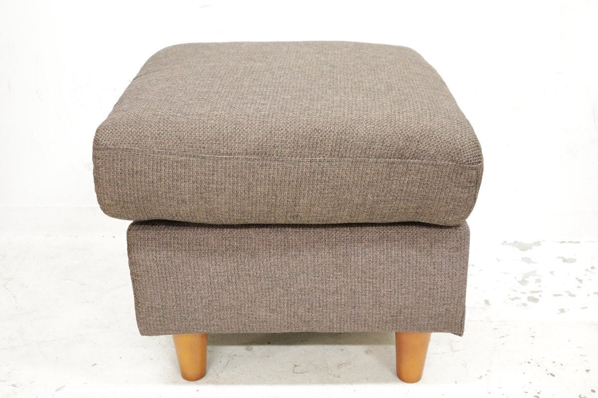 ■美品■ NOCE ノーチェ オットマン ソファ HY0861 スツール 椅子 腰掛け ファブリック 北歐スタイル コンパクト ダークブラウン A