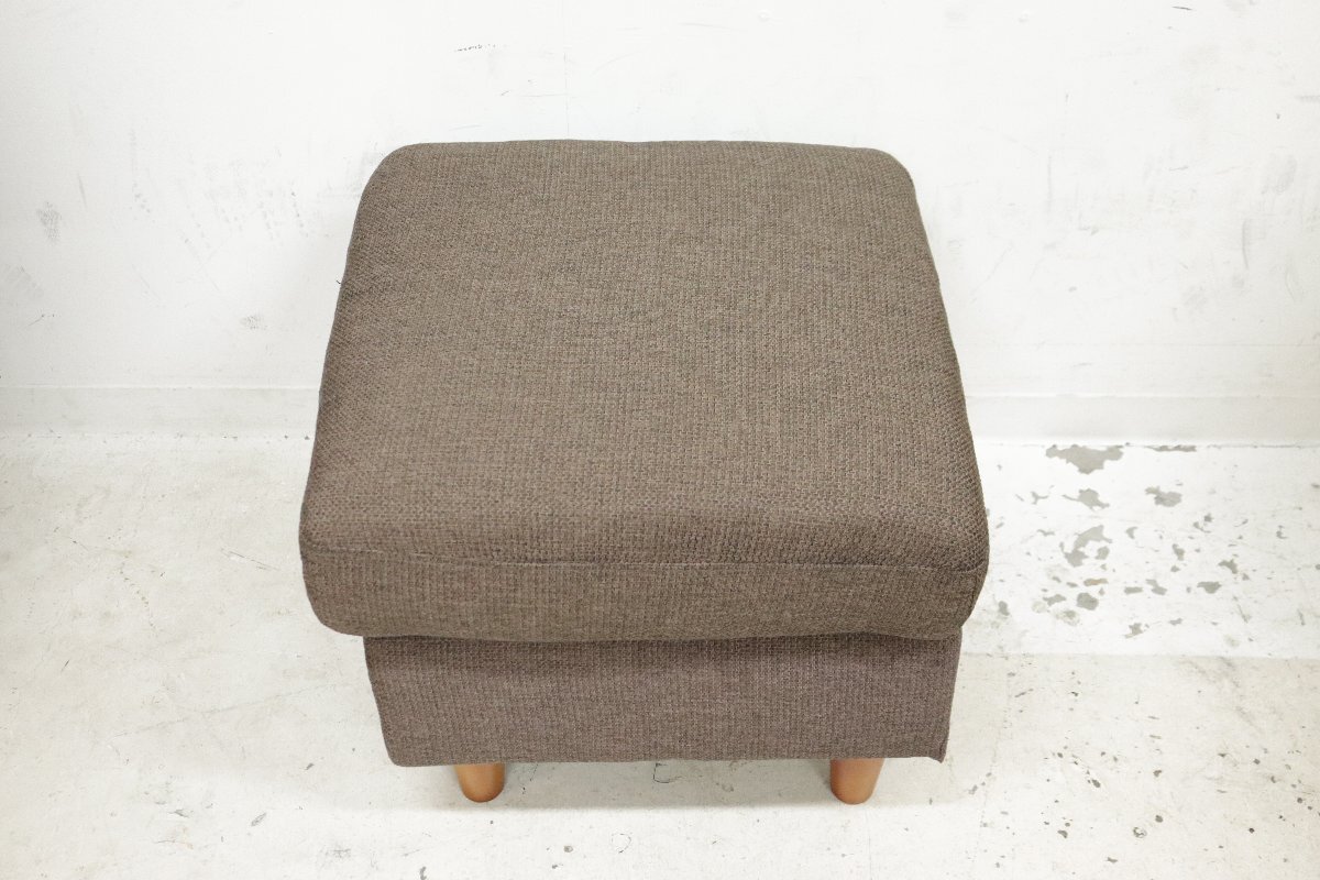 ■美品■ NOCE ノーチェ オットマン ソファ HY0861 スツール 椅子 腰掛け ファブリック 北歐スタイル コンパクト ダークブラウン A