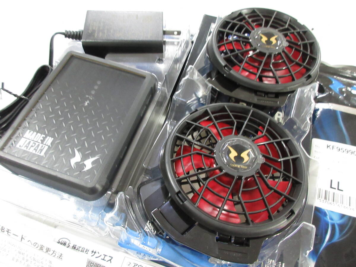  не использовался? солнечный es кондиционер способ бог одежда lithium ион аккумулятор + вентилятор комплект 12V RD9210HN RD9291J лучший темно-синий LL есть 