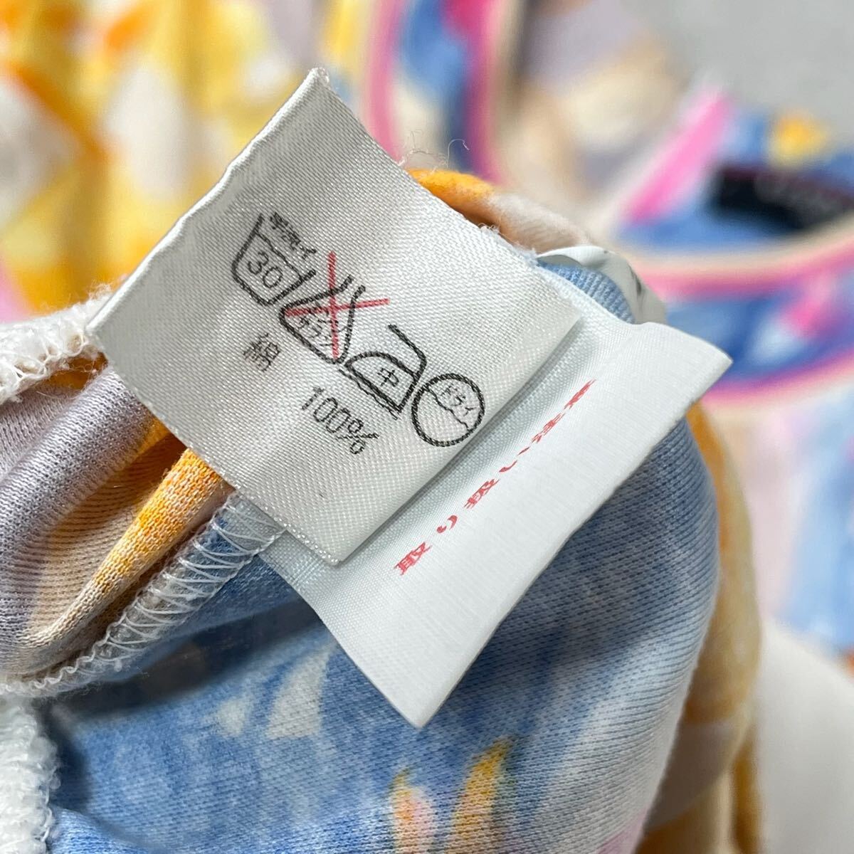 LEONARD レオナール 花柄 コットンニット マルチカラー クルーネック Mサイズ相当 レディース トップス プルオーバー 長袖_画像6