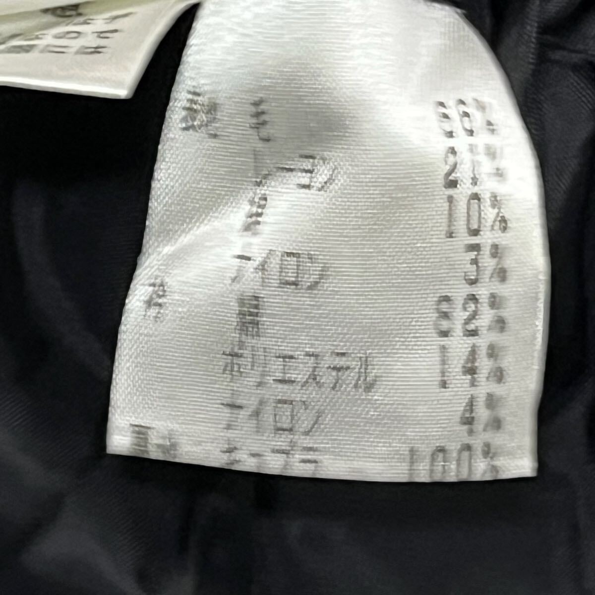 jun ashida ジュンアシダ　ロングコート　ワンピース　レディース　11号　Mサイズ相当　ブラック チェック 総柄 ツイード ウール レーヨン_画像6