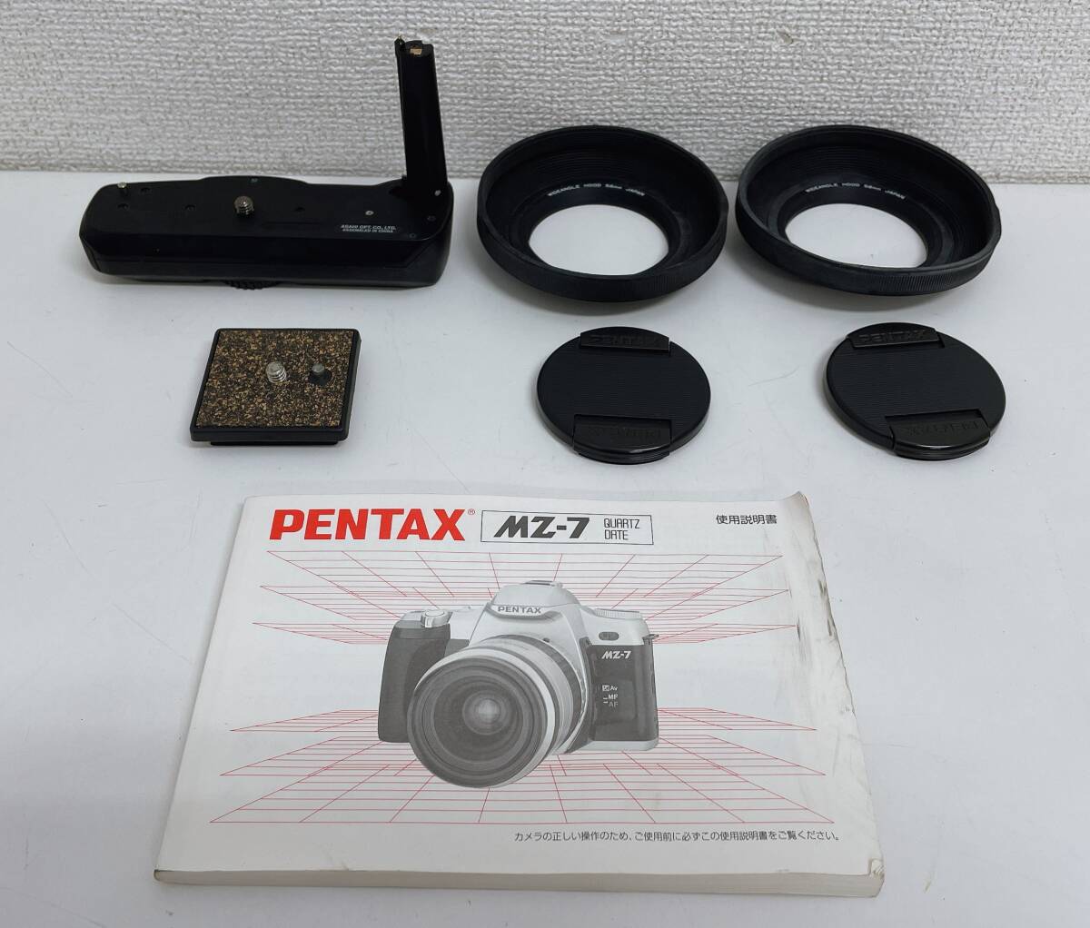 【PENTAX ペンタックス「MZ-7」フィルムカメラ】レンズSMC FA 28-80mm F3.5-5.6?100-300F4.7-5.8/A79-175
