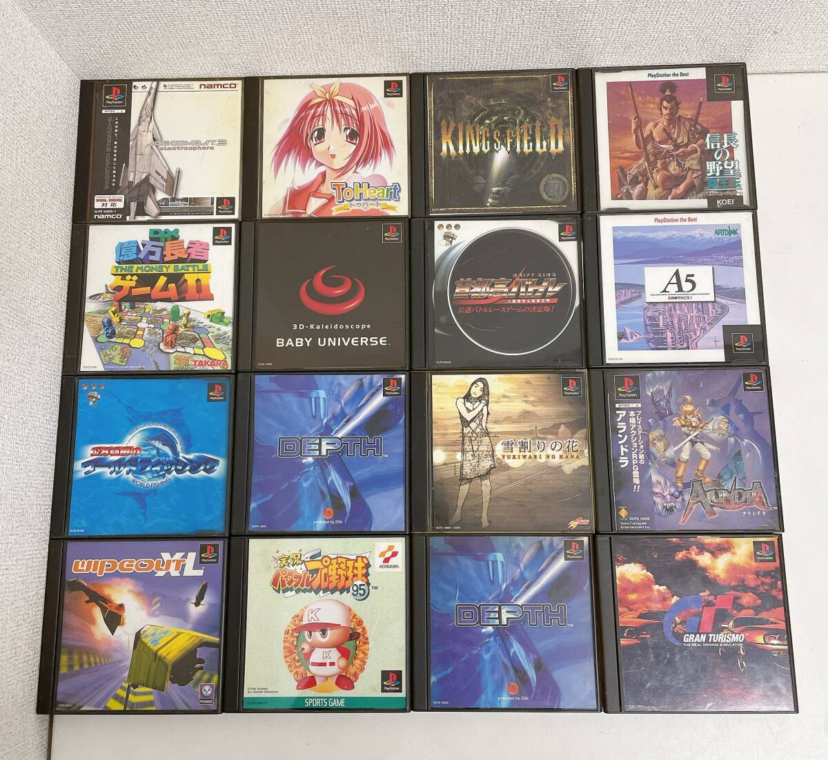 【SONY ソニー PS1 プレステ 本體 コントローラー ソフト セット】SCPH-7000/ときめきメモリアル2/信長の野望/A79-308