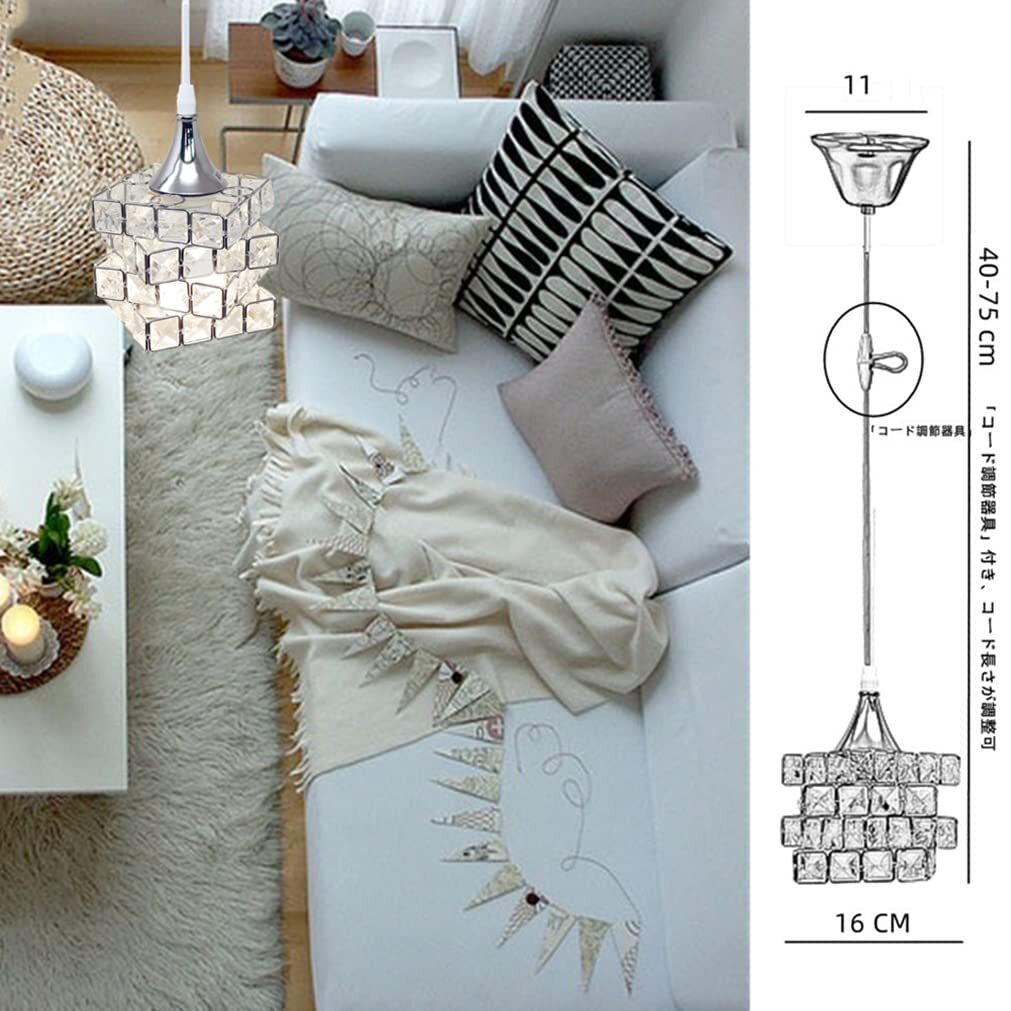 ☆オーロラのような輝き 天井 照明 高品質(zhì) 安全設(shè)計 操作簡単 3選択可能