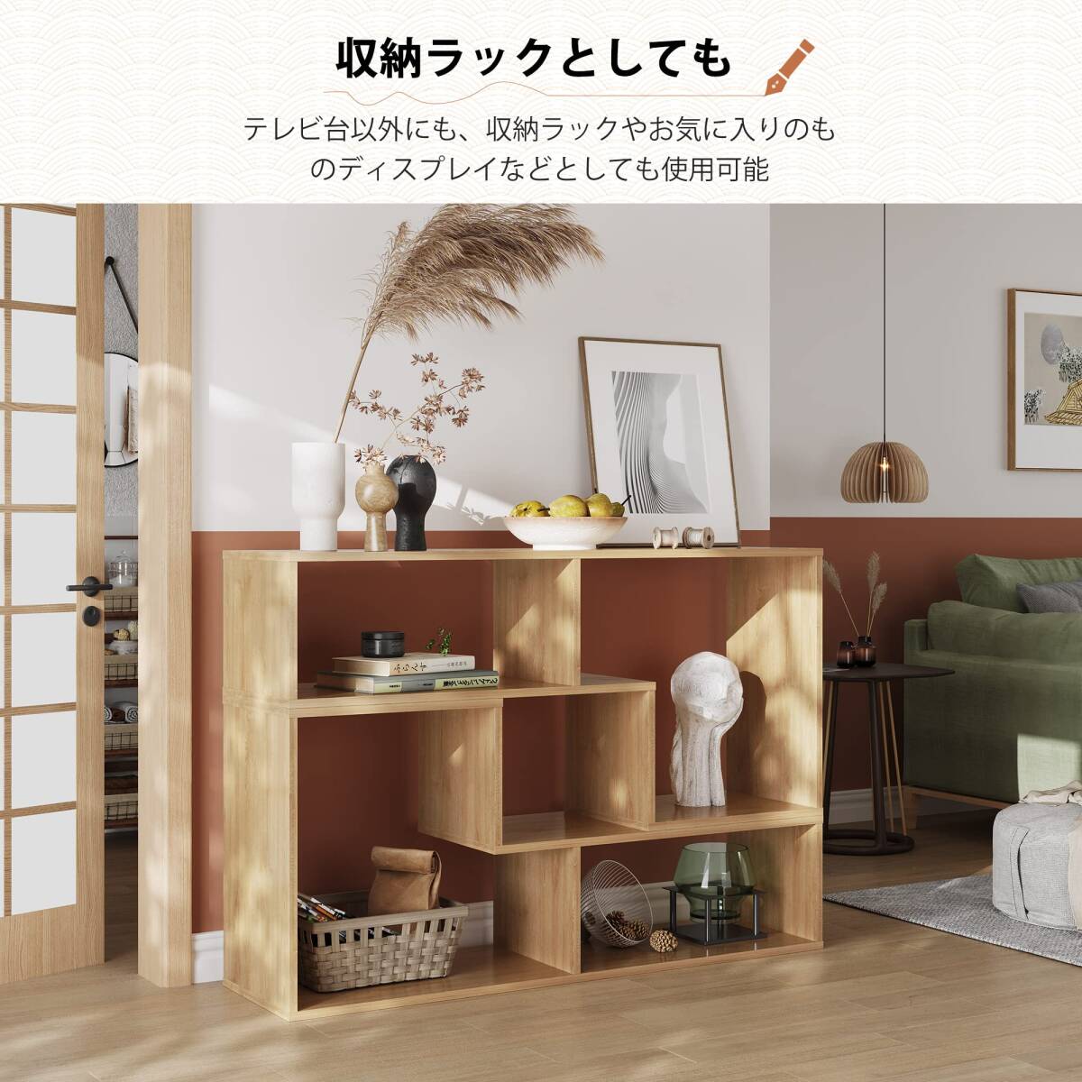 どんなお部屋にも合わせれる テレビ臺 ラック 新登場！ ユーザー好評 長壽命仕様