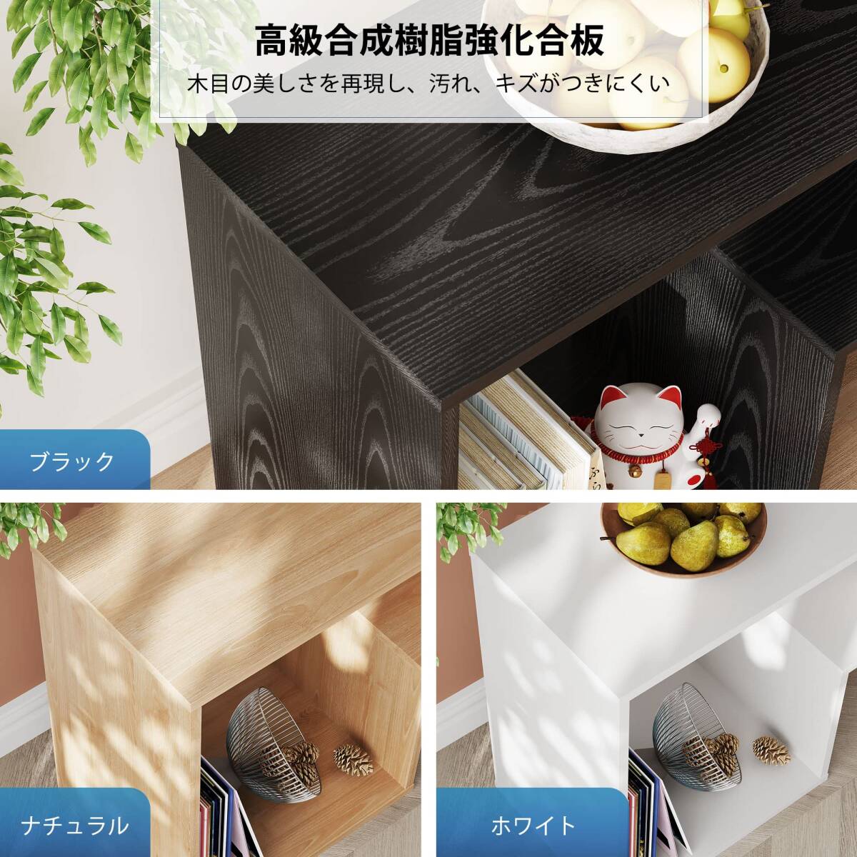 ☆伸びる?縮む?回転する テレビボード 収納 新登場(chǎng)！ ユーザー好評(píng) 長(zhǎng)壽命仕様