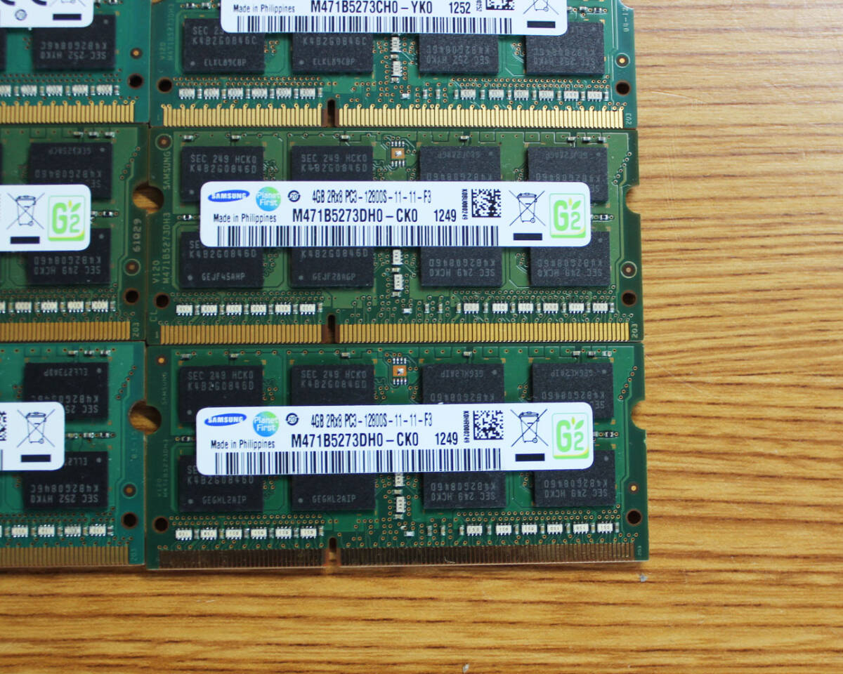  SAMSUNG制 10枚セット DDR3 4GB PC3L-12800S SO-DIMM ノートパソコン用 メモリ