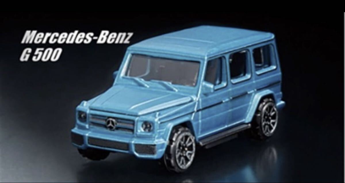 MajoRette prime модель коврик блеск edition Mercedes-Benz G500 Mercedes Benz G Class новый товар нераспечатанный товар MajoRette prime модель коврик блеск edition Mercedes-Benz G500 Mercedes Benz G Class новый товар нераспечатанный товар
