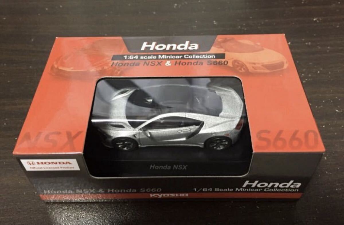 Kyosho 1/64 Honda миникар коллекция Honda NSX серебряный новый товар нераспечатанный товар новый товар нераспечатанный товар Kyosho 1/64 Honda миникар коллекция Honda NSX серебряный новый товар нераспечатанный товар новый товар нераспечатанный товар