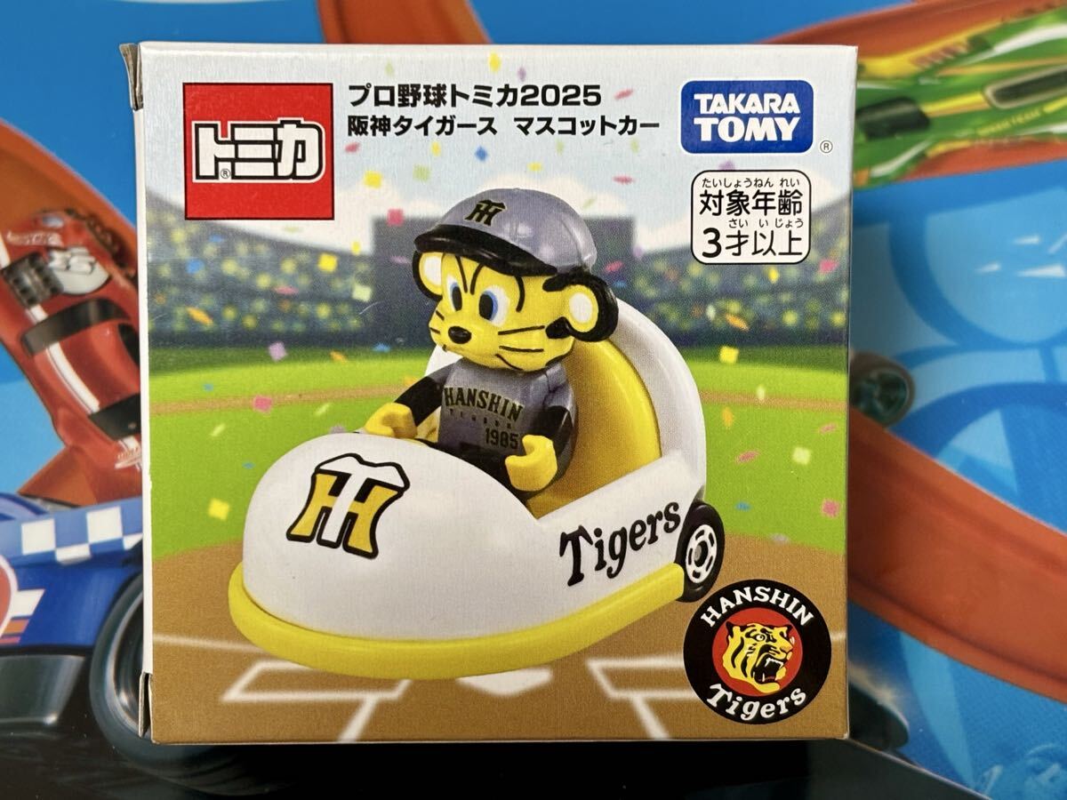 Tomica Professional Baseball Tomica 2025 Hanshin Tigers эмблема машина новый товар не использовался товар Tomica Professional Baseball Tomica 2025 Hanshin Tigers эмблема машина новый товар не использовался товар