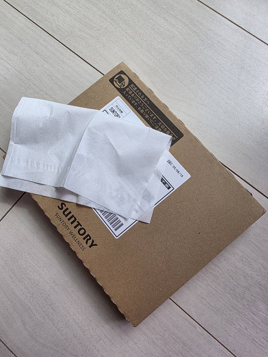 サントリー セサミンEX オリザプラス 270粒入 ９０粒(３０日分)×3袋　2025.09.17著　新品未使用、未開封　健康補助食品　日々の健康に～