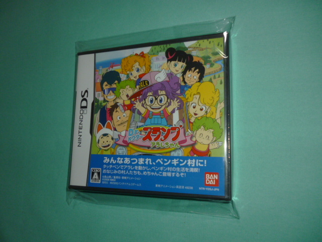 ニンテンドーDS 　 Drスランプ アラレちゃん　　新品未開封_画像1