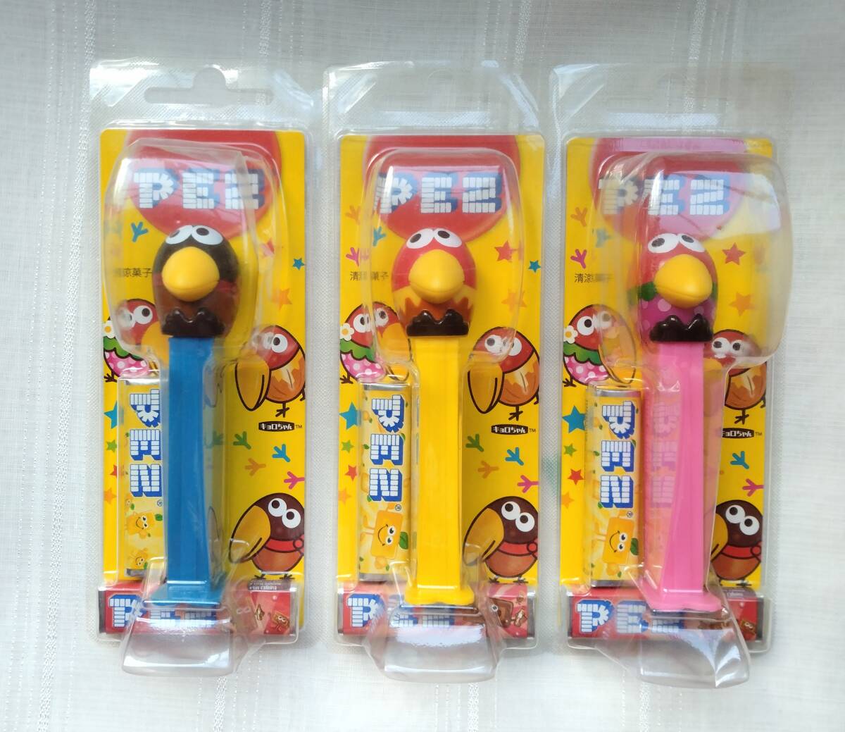 キョロちゃん　PEZ ペッツ 新品未開封　3個セット　森永制菓　チョコボール　賞味期限切れ 