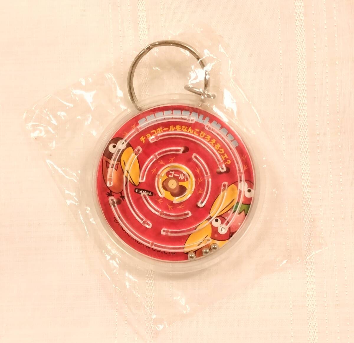 キョロちゃん　40周年記念　キーリング　キーホルダー　未使用　チョコボール　森永製菓_画像2