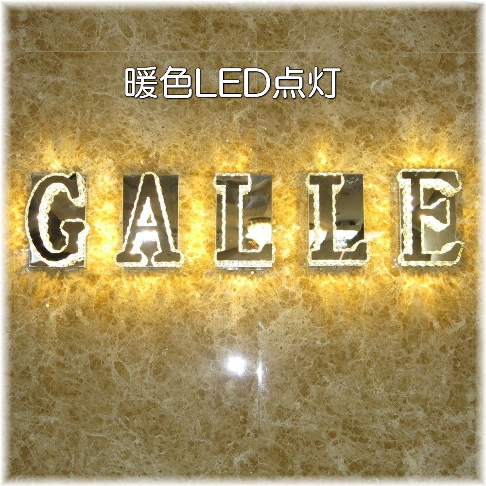 【送料無(wú)料！】★超激安即決！★ 新品?LED內(nèi)蔵 超豪華！LED內(nèi)蔵 クリスタル アルファベット文字 A～Z