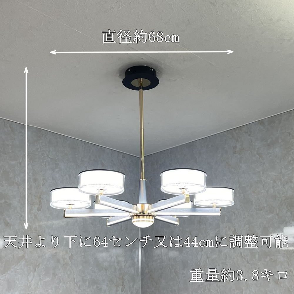 【LED付き】 新品 リビングライト 調(diào)光＆調(diào)色 直徑ワイド68cm リモコン付 高さ調(diào)整可 LED モダン シンプル 送料無(wú)料 led 安い 北歐 6～8畳