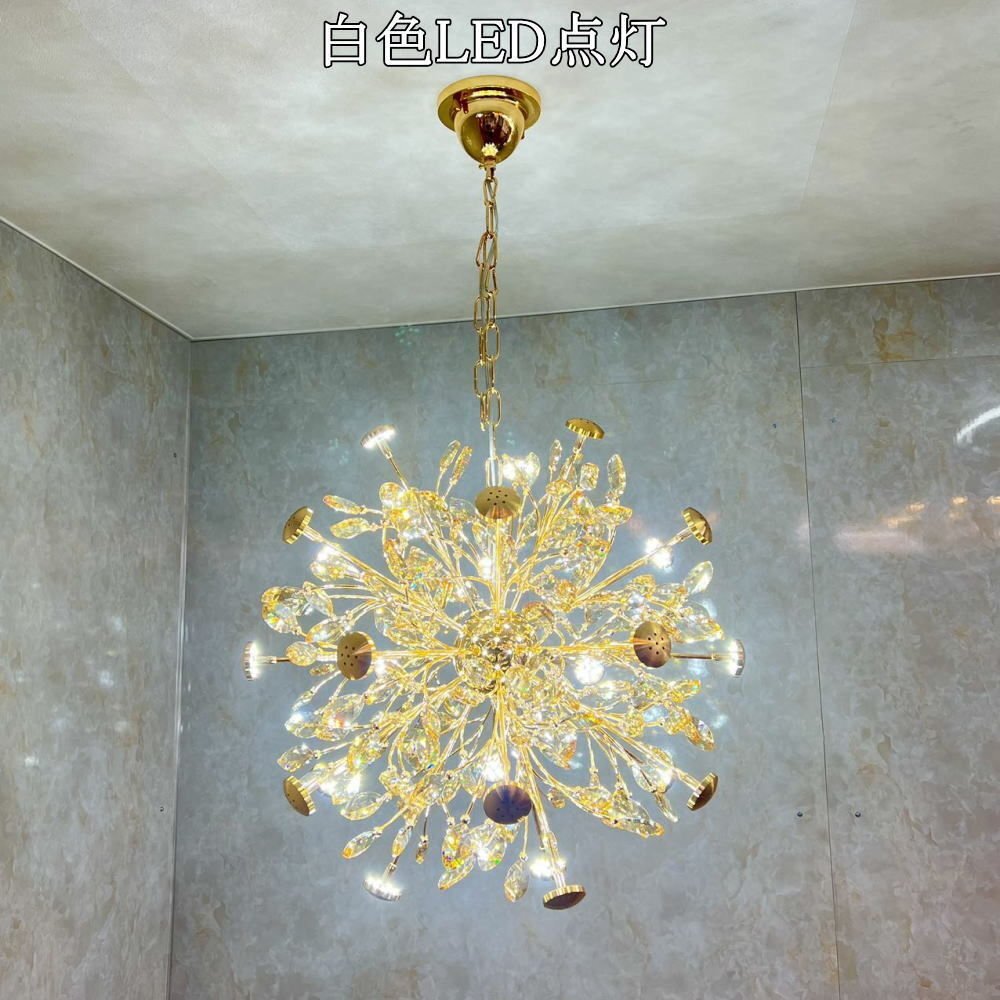 【LED付き】 新品 クリスタル シャンデリア ペンタクトライト 白色＆暖色 リビング ダイニング LED モダン 送料無料 led 安い 北歐 6畳 8畳