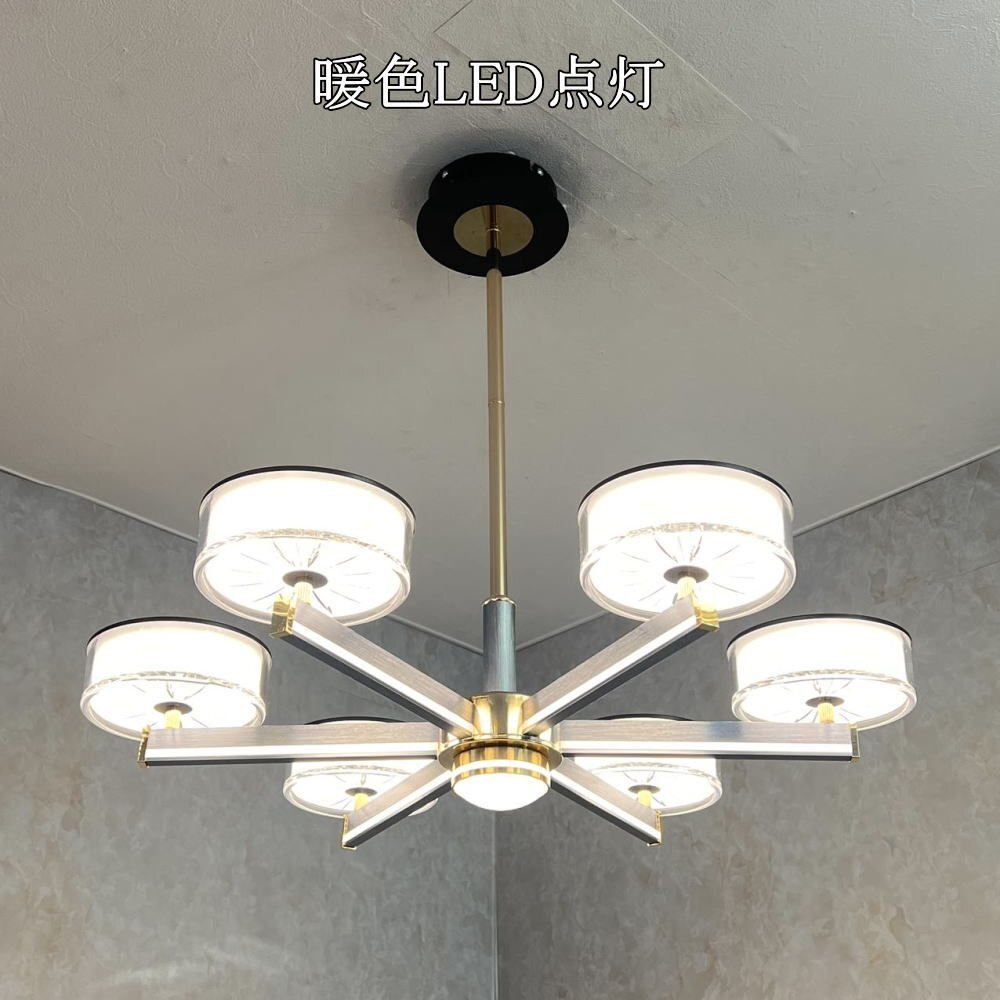 【LED付き】 新品 リビングライト 調(diào)光＆調(diào)色 直徑ワイド68cm リモコン付 高さ調(diào)整可 LED モダン シンプル 送料無(wú)料 led 安い 北歐 6～8畳