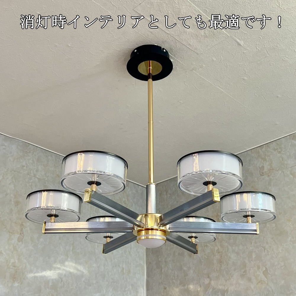 【LED付き】 新品 リビングライト 調(diào)光＆調(diào)色 直徑ワイド68cm リモコン付 高さ調(diào)整可 LED モダン シンプル 送料無(wú)料 led 安い 北歐 6～8畳