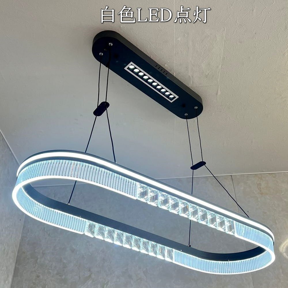 【LED付き】 新品 綺麗なデザイン LED內(nèi)蔵 リモコン付 LED ペンダントライト ワイド90cm 調(diào)光＆調(diào)色タイプ 送料無料 led 安い 北歐