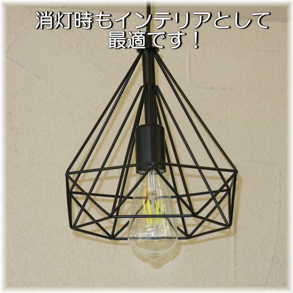 【送料無料！】★超激安即決！★新品?粋なデザイン ブラックアイアン LEDペンダント照明