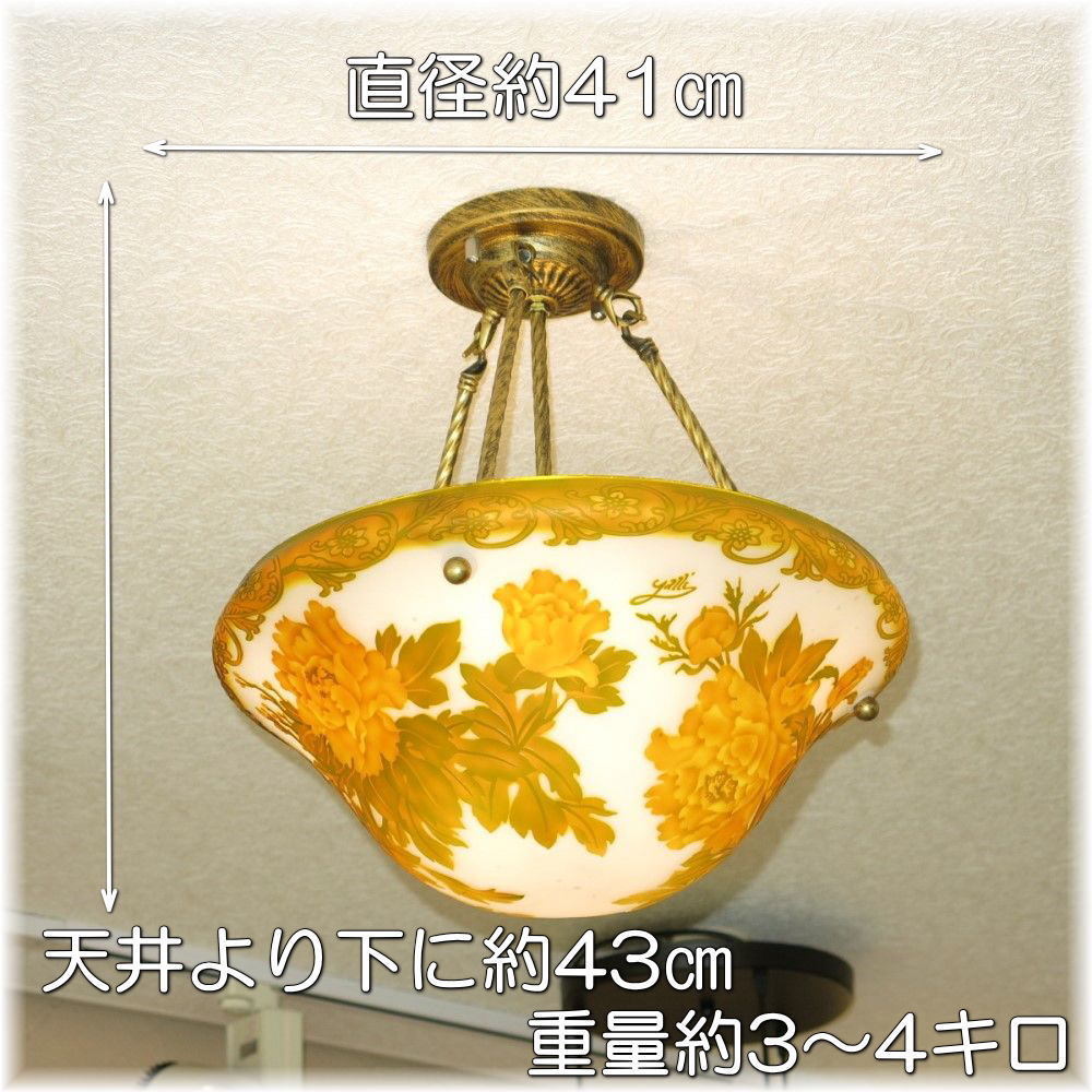 【送料無料！】☆豪華ガラス工蕓シャンデリア☆新品 アールヌーボー 様式 ガレ風 ガラス工蕓アンティークシャンデリア