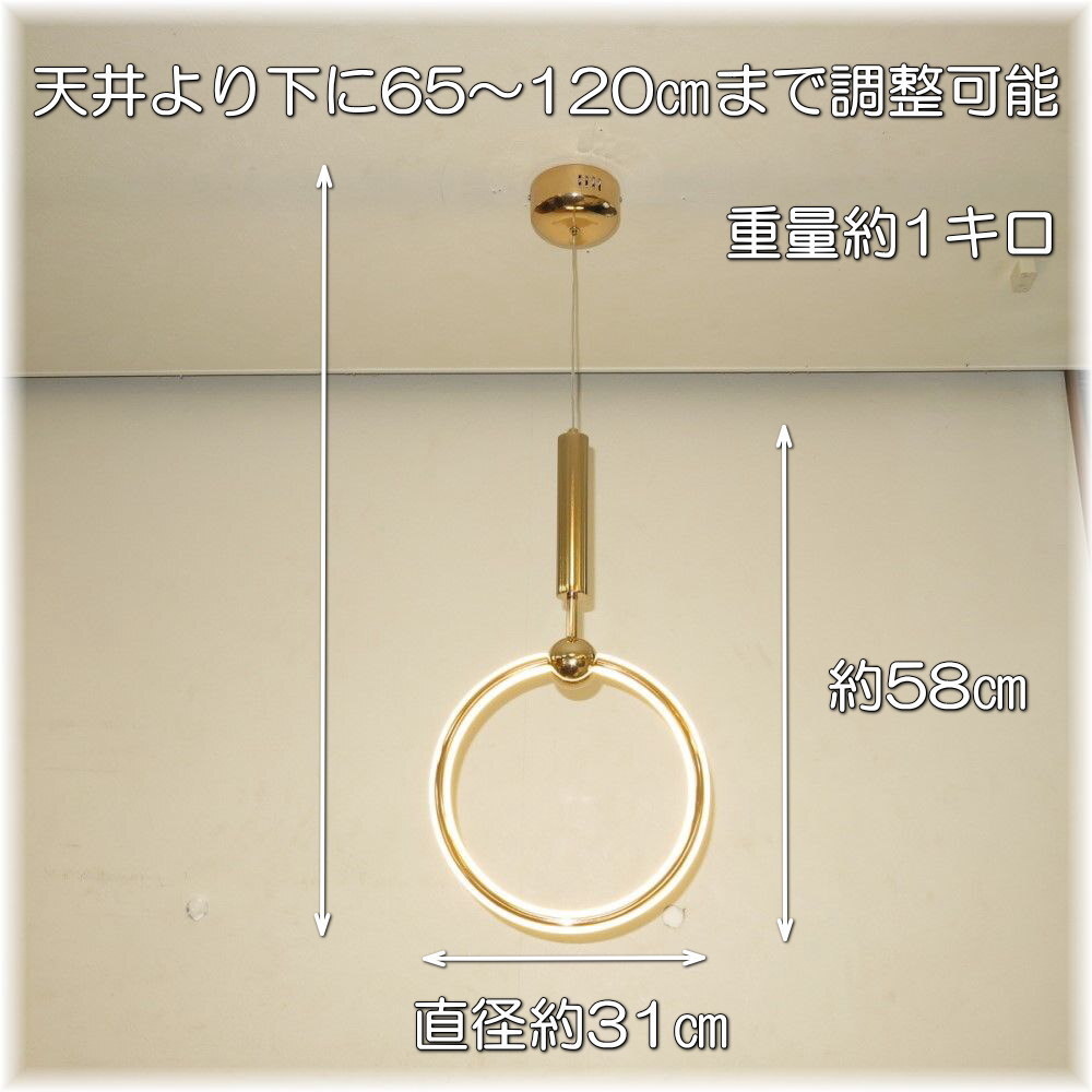 【送料無料！】★超激安即決！★新品?粋なデザイン NEWタイプ LED ペンダントライト リモコン付 調(diào)光＆調(diào)色タイプ