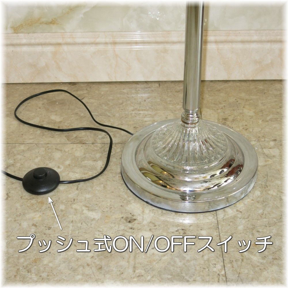 【LED付き！】 超豪華 led 粋な クリスタル フロアスタンド フロアライト スタンド照明 アンティーク 床置き モダン リビング 安い 北歐