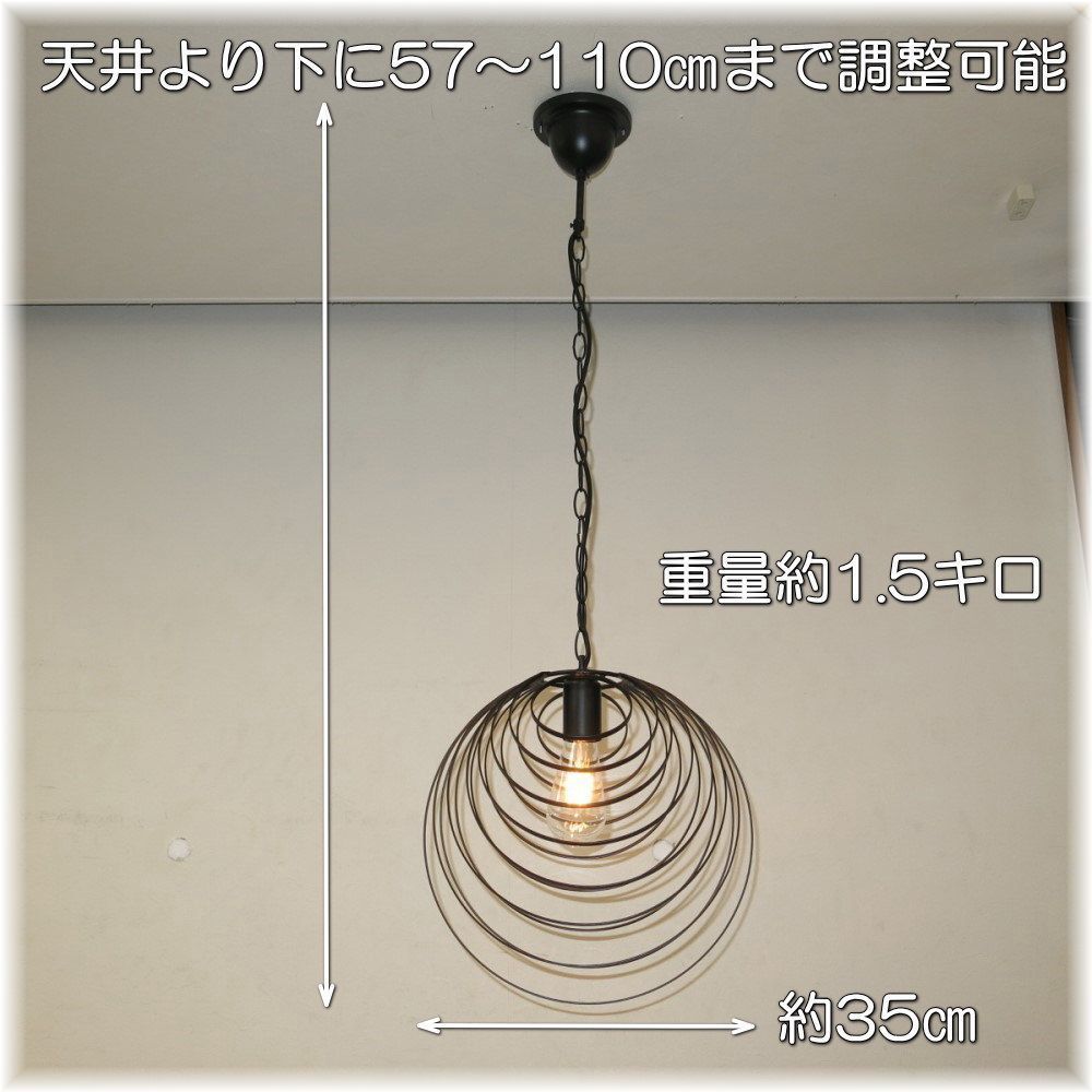 【送料無料！】★超激安即決！★新品?粋なデザイン ブラックアイアン LED付き ペンダント照明