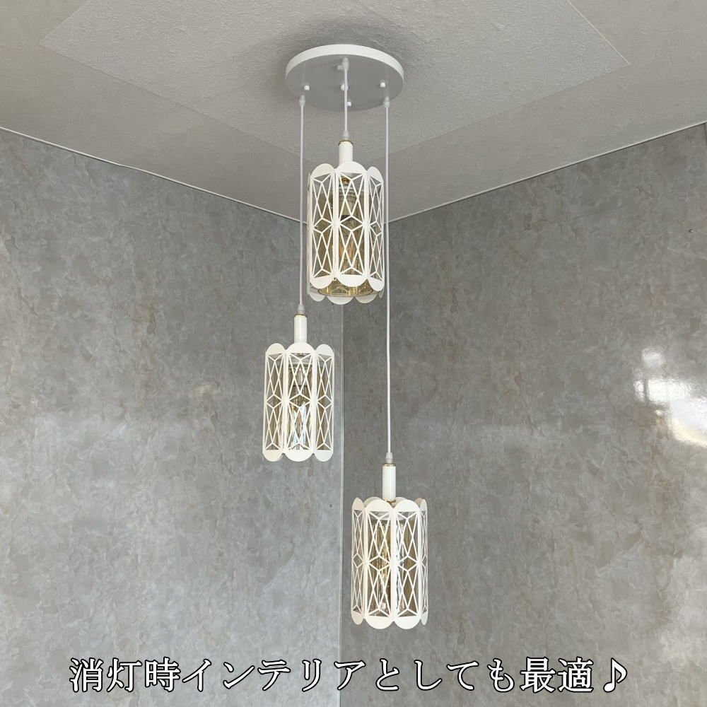 【LED付き！】引掛けシーリング対応 ペンダントライト led 照明 照明器具 天井直付 シンプル 安い おしゃれ ホワイト ガラス 吹き抜け 階段