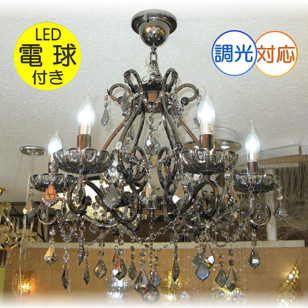 ☆LED電球サービスキャンペーン開(kāi)催中！☆【送料無(wú)料！】★超激安即決！★新品 キャンドル6燈クリスタルシャンデリア
