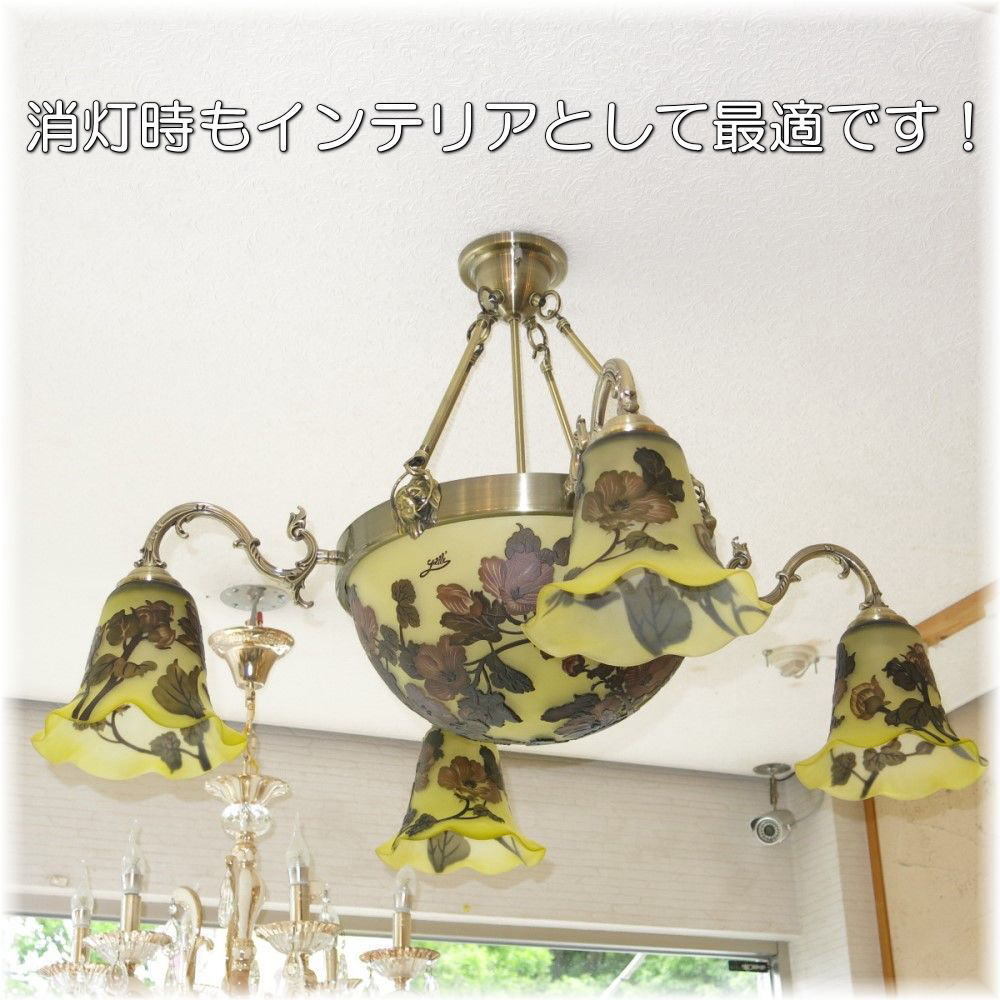 【送料無料！】☆豪華ガラス工蕓シャンデリア☆新品 アールヌーボー 様式 ガレ風 ガラス工蕓アンティークシャンデリア