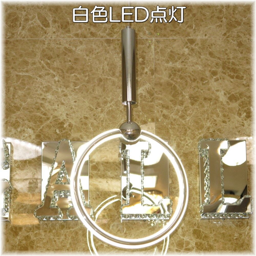 【LED付き！】新品 粋なデザイン NEWタイプ LED ペンダントライト リモコン付 調(diào)光＆調(diào)色タイプ led 階段 リビング ダイニング 安い 北歐
