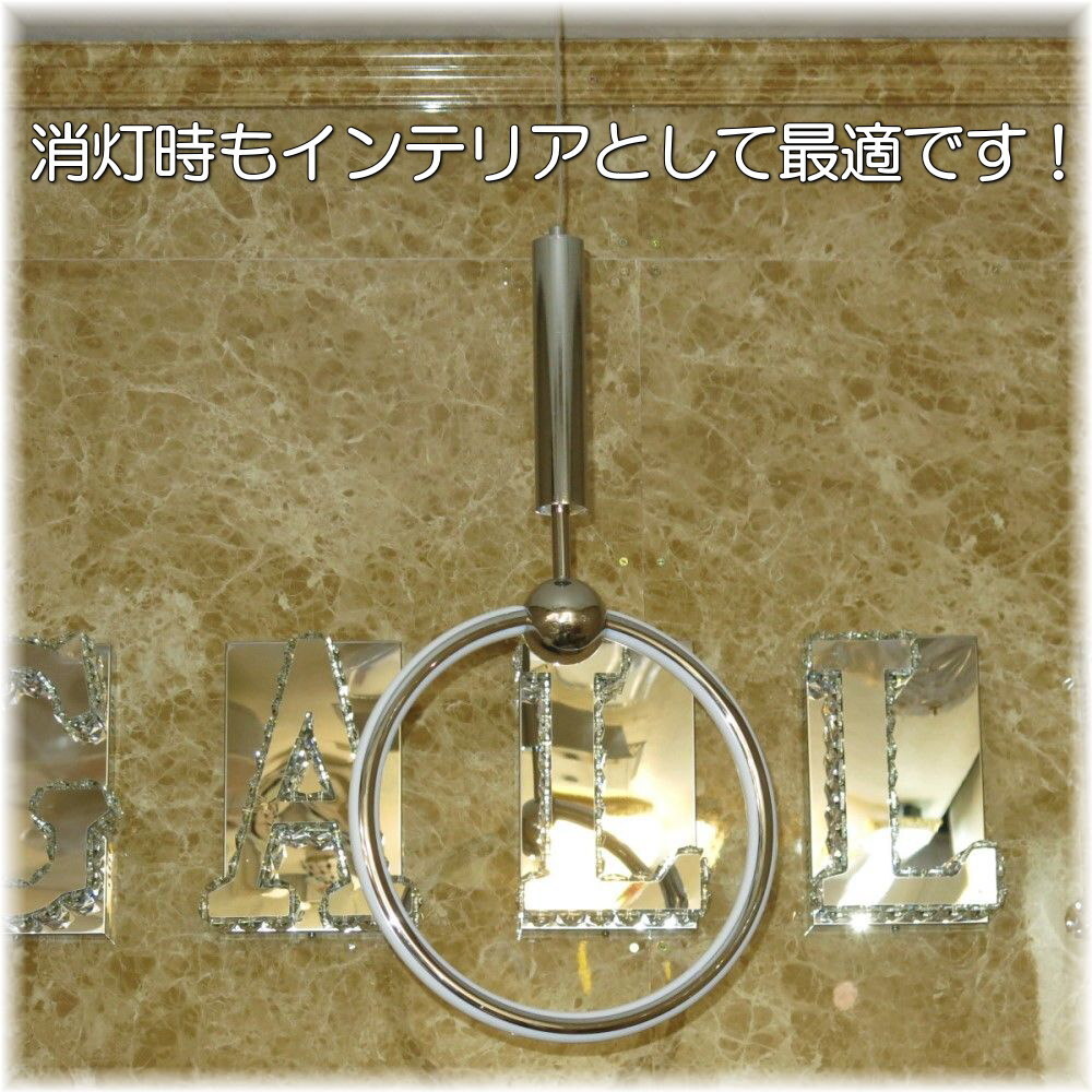 【LED付き！】新品 粋なデザイン NEWタイプ LED ペンダントライト リモコン付 調(diào)光＆調(diào)色タイプ led 階段 リビング ダイニング 安い 北歐