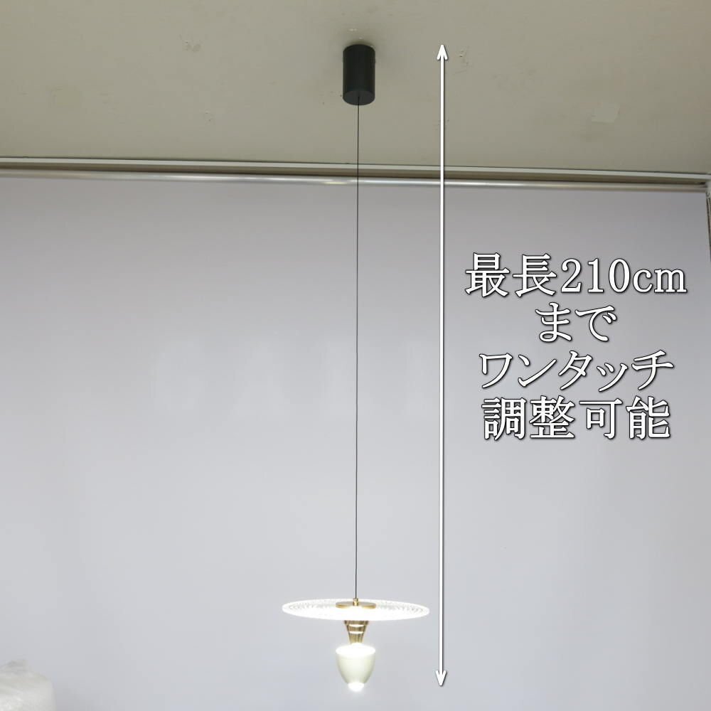 【LED付き】ペンダントライト led 照明 照明器具 安い 北歐 おしゃれ アンティーク LED リビング ダイニング 玄関 階段 モダン 吹き抜け