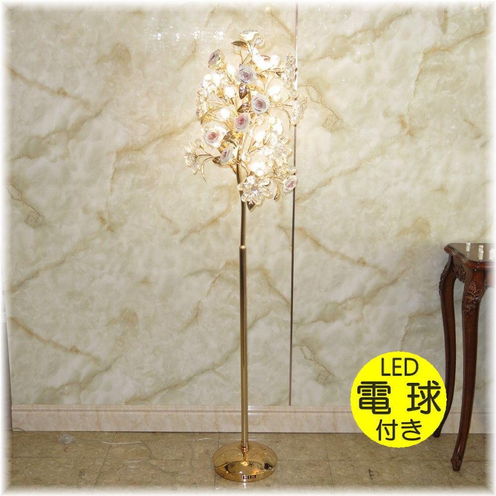 【送料無料！】★超激安即決！★新品?豪華 綺麗なデザイン 薔薇モチーフ LEDクリスタルフロアスタンド フラワーピンクタイプ