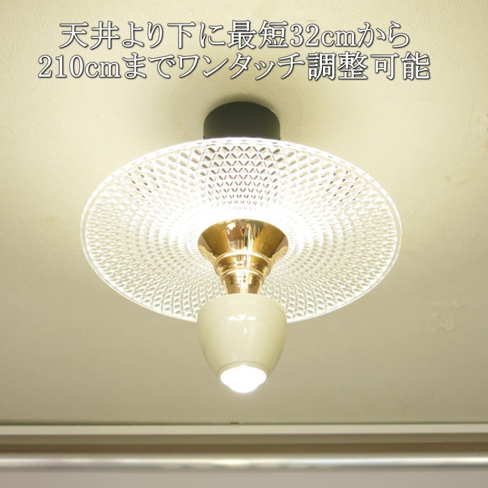 【LED付き】ペンダントライト led 照明 照明器具 安い 北歐 おしゃれ アンティーク LED リビング ダイニング 玄関 階段 モダン 吹き抜け